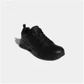adidas Sportswear STRUTTER Sneaker schwarz 45