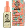 Natura Siberica Oblepikha C-Berrica (30 ml) (4743318103525)