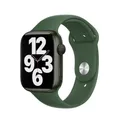 Apple Watch Series 7 Aluminium 45mm - GPS + Cellular - Grün - Zertifiziert