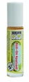 Anti Mück Roll-On 2 x 10 ml