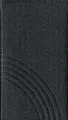 Evangelisches Gesangbuch für Baden, Elsass und Lothringe... | Buch | Zustand gut