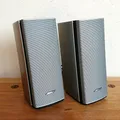 Bose Companion 20 Multimedia Speaker System Silber 100V Funktioniert Gut Gebr...