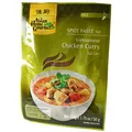 12x50g AHG Würzpaste für vietnamesisches Curry Ga Cari