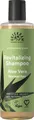 URTEKRAM Revitalisierendes Shampoo MIT ALOE für normales Haar 250 ml