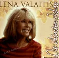 Valaitis,Lena - Die Schönsten Jahre .