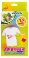 Jolly AirBrush Textile Nachfüllset – 12 doppelseitige Textilmarker (wasser­basiert, waschbar bis 30°C, kompatibel mit AirBrush Textil) – ab 3 Jahren,