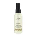 5901887036968 Ziaja Arganowa wygładzająca odżywka w kremie 125ml (P1) Ziaja