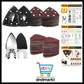 127tlg Schleifpapier Multitool Sägeblätter Set 93MM Universelles Zubehör für ...