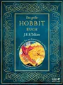 J.R.R. Tolkien | Das große Hobbit-Buch | Buch | Deutsch (2012) | 420 S.