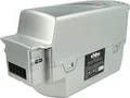 vhbw Akku kompatibel mit Flyer Cargo, C8 HS, L10 HS, Cross-Country, C10 HS, C10, C11 HS, C12 HS, L10, C6 E-Bike (20,8 Ah, 25,2 V, Li-Ion) - Silber