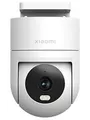 Xiaomi Smart Camera CW300