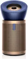 DYSON Luftreiniger Purifier Big+Quiet Formaldehyde, Entfernt Gase, Gerüche, NO₂ und mehr, leistungsstarker Luftreiniger, 2-in-1: reinigt und kühlt
