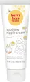 Burt's Bees Mama Bee Calming Nipple Cream Brustcreme 39,6 g alle Hauttyp 520106