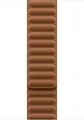 Apple Watch 46 mm Karamellfarbenes Magnetisches Armband - S/M