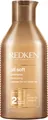 Redken All Soft Shampoo 300 ml