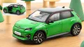 Renault 5 E / Tech 100% Electric 2024 Pop Green/Black 1:18 Modell 185502 Norev