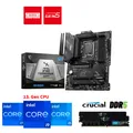 PC Aufrüstkit Bundle mit Intel CPU der 13. Gen mit MSI DDR5 Motherboards Ram