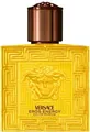 Versace Eros Energy Eau De Parfum 50 ml NEU OVP in Folie