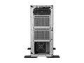 HPE ProLiant ML110 Gen11 - Server - Tower - 4.5U - 1-Weg - 1 x Xeon Bronze 3508U / 2.1 GHz - RAM 32 GB - SATA - Hot-Swap 8.9 cm (3.5") (P71647-425)