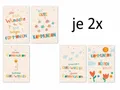 10 Kommunionskarten Kommunion jedes Motiv 2x mit Umschlag (Variante 3)