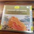 CHICAGO SYMPHONY ORCHESTRA: Tchaikovsky 1812 Overture    > EX/EX(CD)