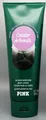 Victoria's Secret: Cedar Woods - Parfümierte Body Lotion 236 ml