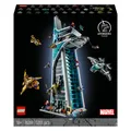 LEGO Avengers Tower (76269, LEGO Marvel) (76269)