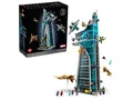 5702017419831 LEGO MARVEL 76269 Rächerturm Lego
