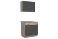 Homestyle4u Küchenzeile 80 cm ohne Geräte klein Singleküche Küchenschränke Grau matt Eiche, (Oberschränke, Unterschränke, 2 Arbeitsplatten, Einbauküche), Küchenblock, Grau/Braun, Einbauküche