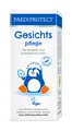 Gesichtspflege Creme Baby & Kinder 75ml ohne Parfüm, Mikroplastikfrei,