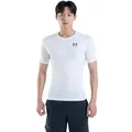 T-Shirt Herren Kompression - weiß