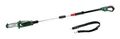 Bosch Garten Akku-Teleskop-Hochentaster UniversalChainPole 18 Ohne Akku - im Karton - 06008B3101