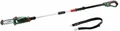 Bosch Home and Garden 06008B3101 UniversalChainPole 18 Akku Hochentaster Tragegurt, ohne Akku, ohne Ladegerät 18V Li-Ion