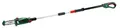 Bosch Akku-Teleskop-Hochentaster UniversalChainPole 18, ohne Akku und Ladegerät