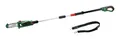 Bosch Garten Akku-Teleskop-Hochentaster UniversalChainPole 18 Ohne... 06008B3101