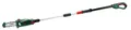 Bosch Akku Teleskop Hochentaster 18V UniversalChainPole 200mm ohne Akku