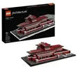 Lego Robie House, 42 cm, 13 cm, 16 Jahr(e), 2273 Stück, Multi