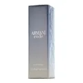 Giorgio Armani Code Femme EDP 50ml