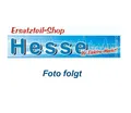 Eurokupplung Kunststoff 230 V Schwarz IP20 900.004 für Steckdosenleisten