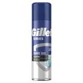 7702018619757 Gillette Series Oczyszczający żel do golenia z węglem aktywnym, 20