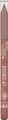 lavera Lip Contour - Mauve Brown 04 - Samtig-mattes Finish - cremiger Auftrag - Bio-Kokosöl & Bio-Sheabutter - VEGAN