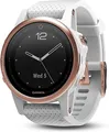 Garmin Fenix 5S 42 mm roségold am Silikonarmband weiß