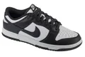 Sneaker Herren, Nike Dunk Low Retro, Weiß