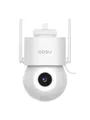 Aosu SecurityCam D1 SE