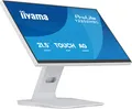 54,6 cm/21,5" (1920x1080) iiyama ProLite T2252MSC-W2AG 16:9 IPS 5 ms Touch10pt HDMI DisplayPort USB-Hub Speakers VESA White