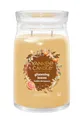 Yankee Candle Duftkerze im Glas (groß) GLISTENING LEAVES - Signature Kerze "Herbstkollektion 2025" mit Brenndauer bis zu 90 Stunden