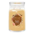 Signature Large Jar 2-Docht - Glistening Leaves