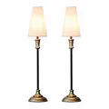 Mirabeau Tischleuchte Tischlampe 2er Set Obsonville silber/schwarz/creme
