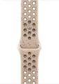 Nike Sportarmband S/M desert stone für Apple Watch 46mm (MYL83ZM/A)