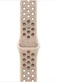 Apple Watch 46mm Nike Sportarmband Desert Stone - S/M